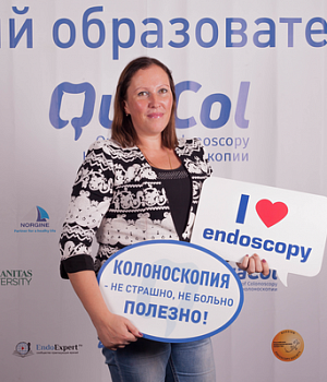 Фотоотчет от 27.10.18 с образовательного проекта QuaCol город Нижний Новгород